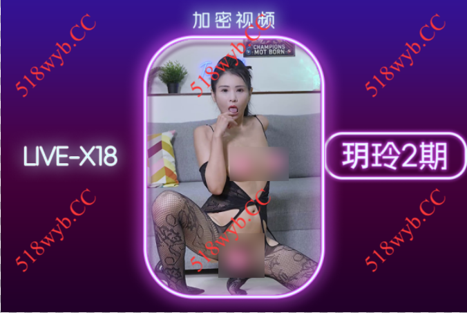 付费定制-4K60帧玥玲2期-全裸热舞，少妇诱惑（10件20P）